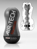 Tenga - Air-Tech Squeeze Reusable Vacuum Cup - Strong